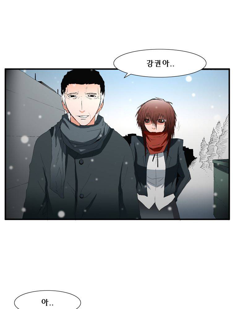 트레이스 장미 1 6