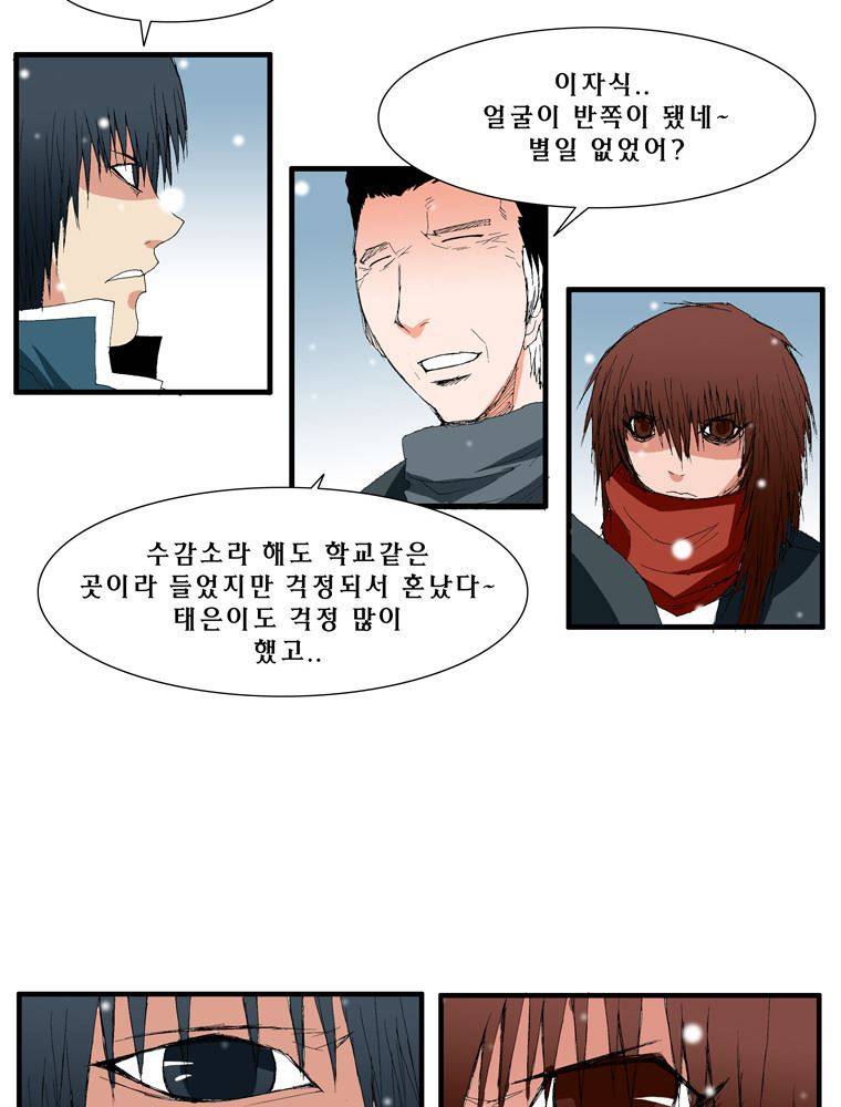 트레이스 장미 1 7