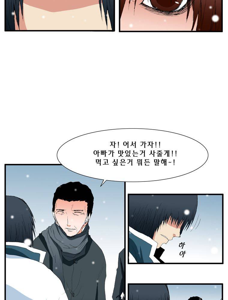 트레이스 장미 1 8