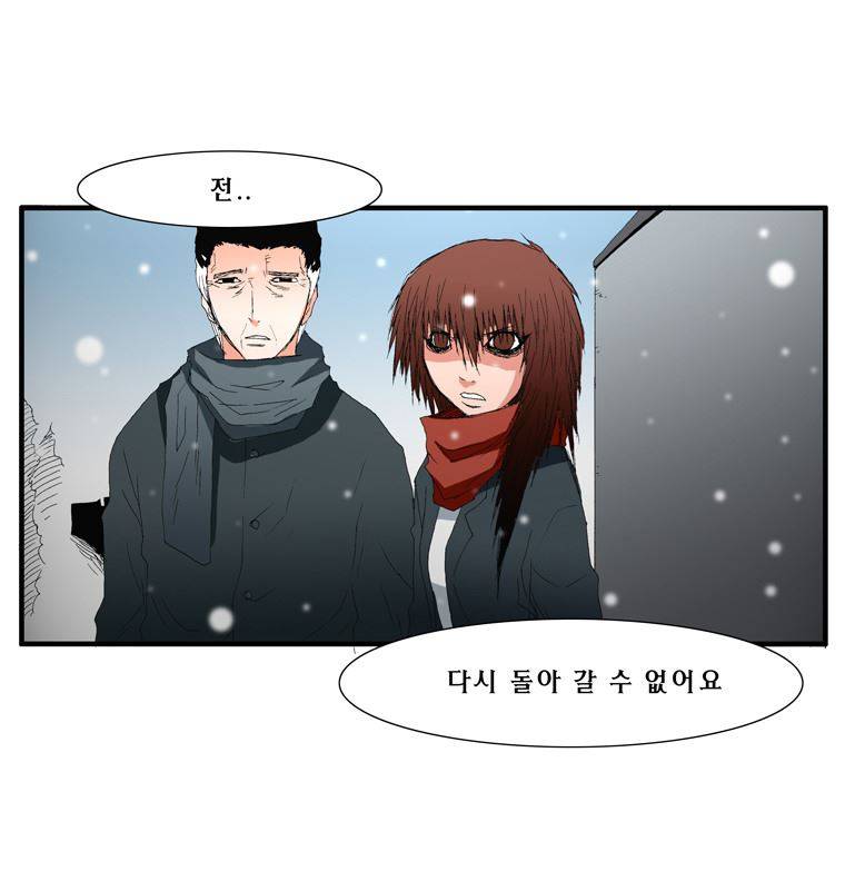 트레이스 장미 1 15