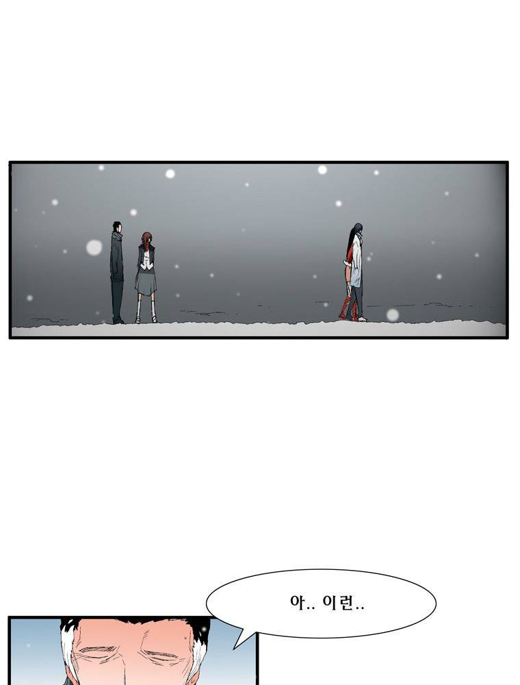 트레이스 장미 1 16