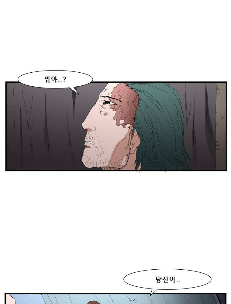 트레이스 장미 1 27