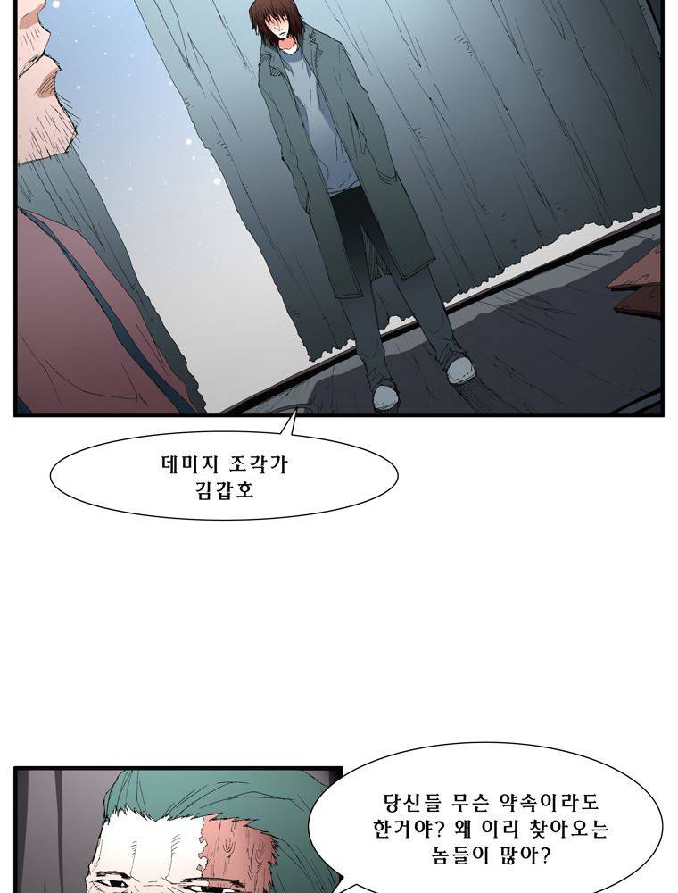 트레이스 장미 1 28