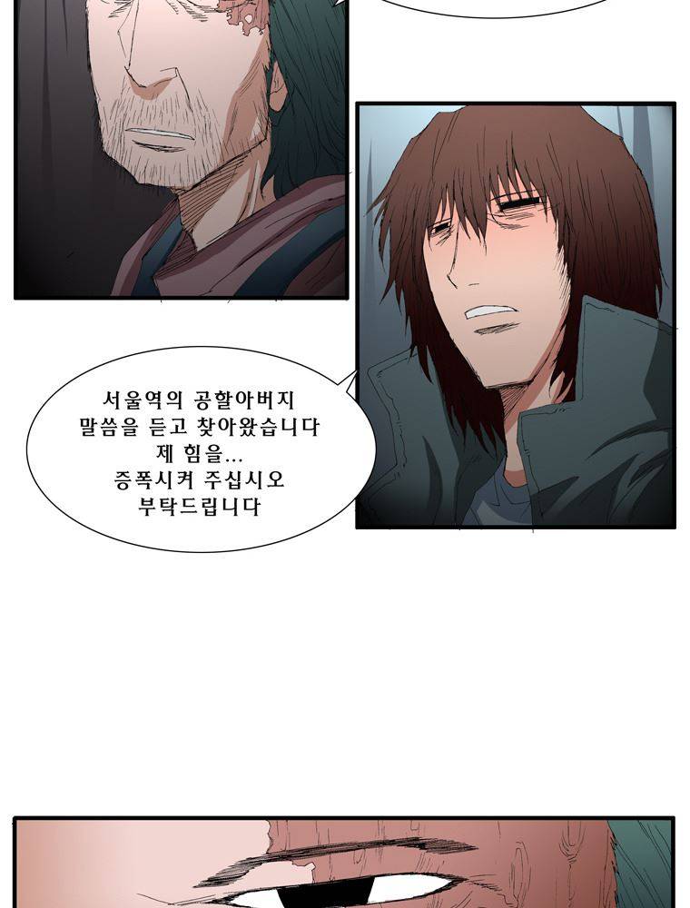 트레이스 장미 1 29