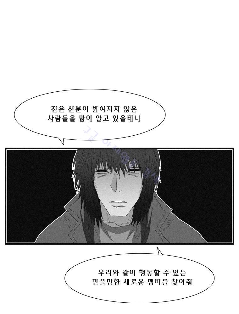 트레이스 장미 1 40