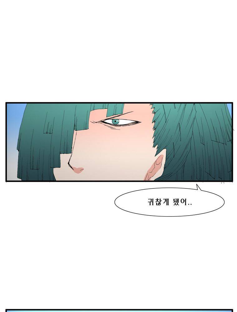 트레이스 장미 1 42