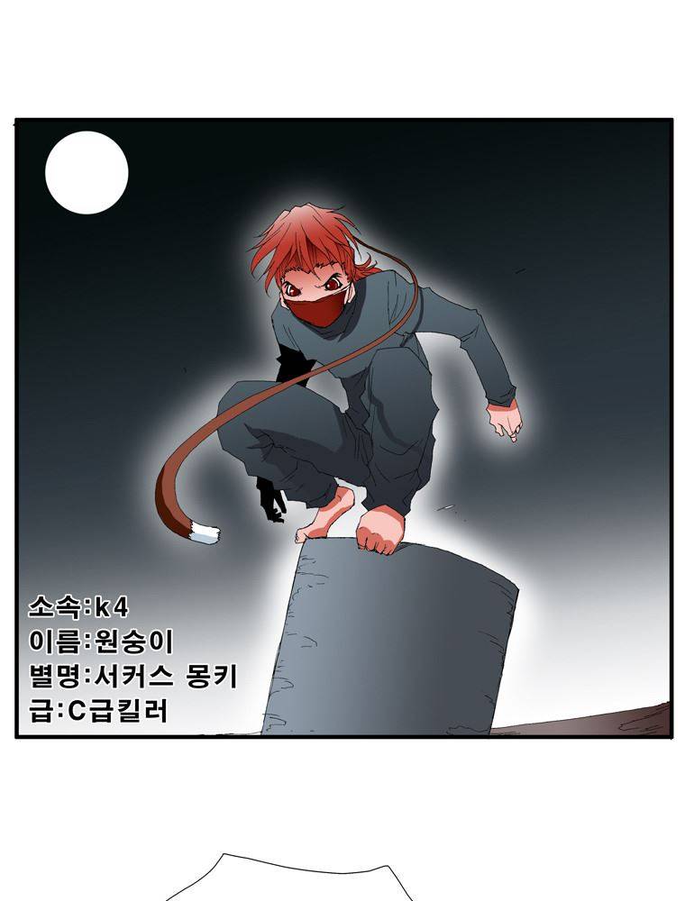 트레이스 장미 1 57