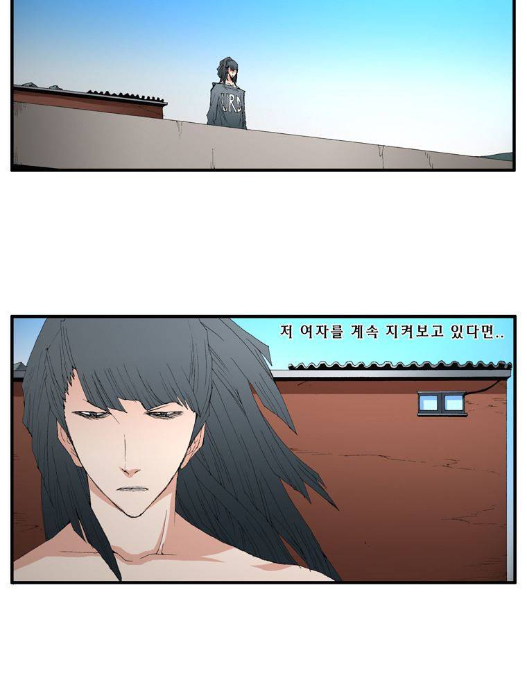 트레이스 장미 11 6