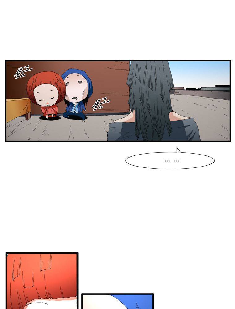 트레이스 장미 11 18