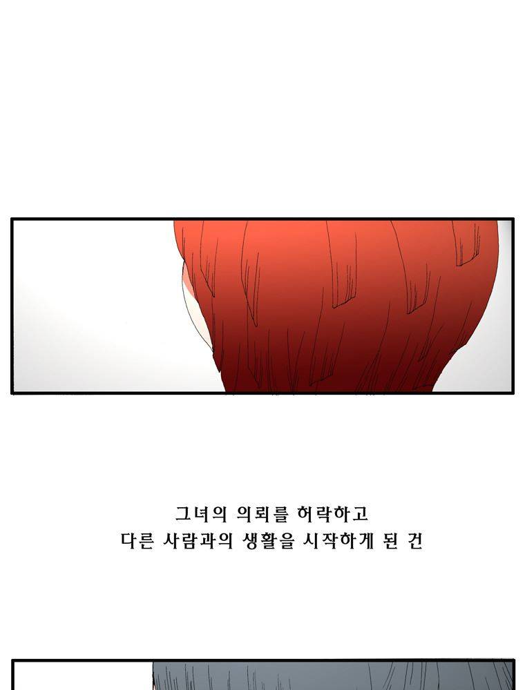 트레이스 장미 11 25