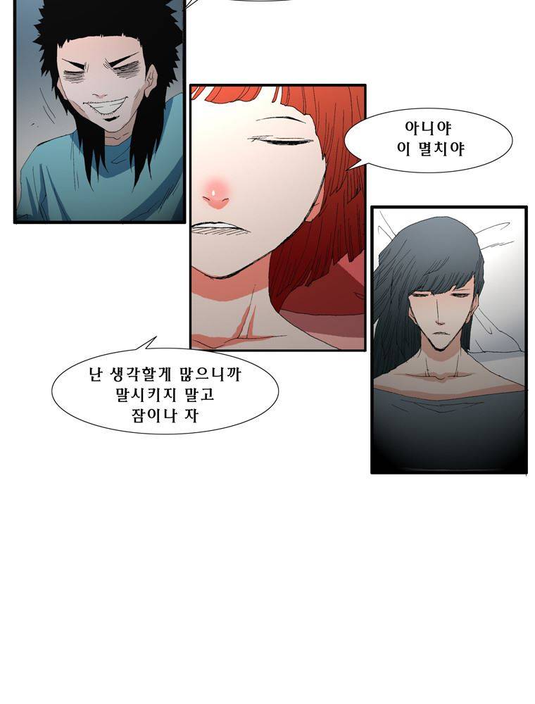 트레이스 장미 11 31