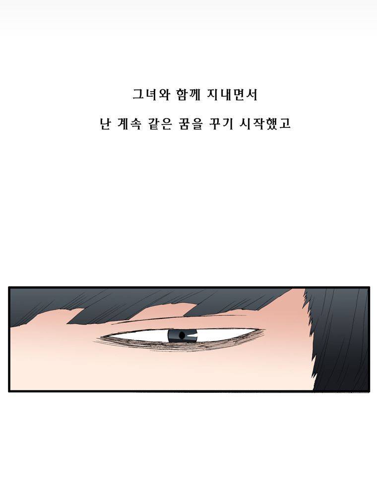 트레이스 장미 11 37