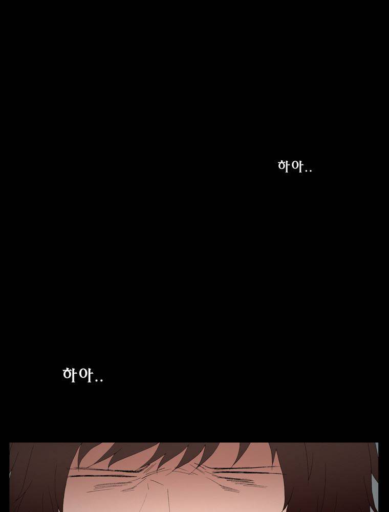 트레이스 장미 11 45