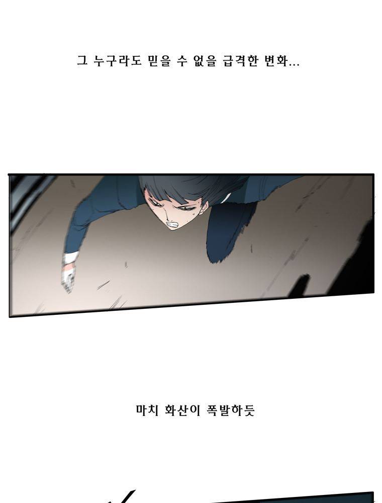 트레이스 장미 22 1