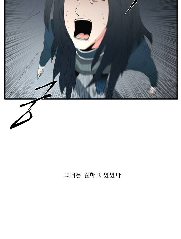 트레이스 장미 22 3