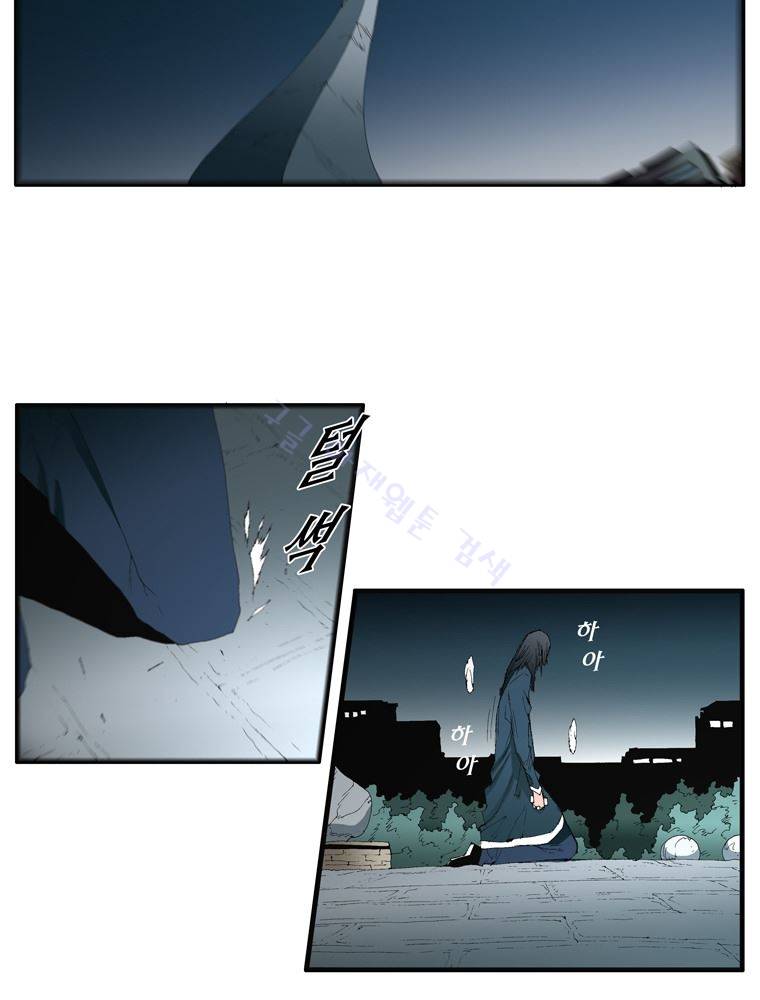 트레이스 장미 22 5