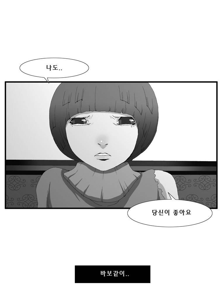 트레이스 장미 22 6