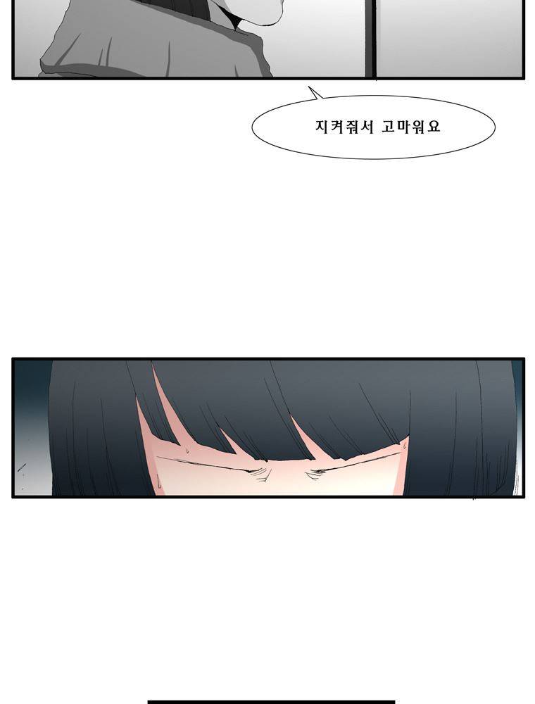트레이스 장미 22 8