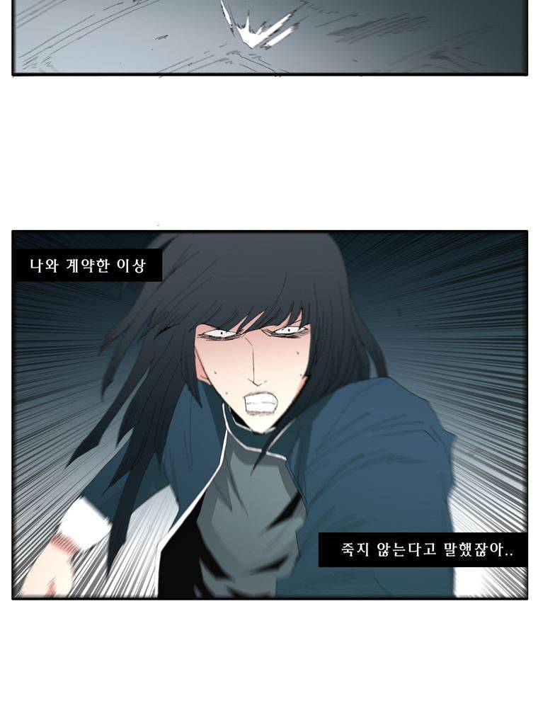 트레이스 장미 22 18