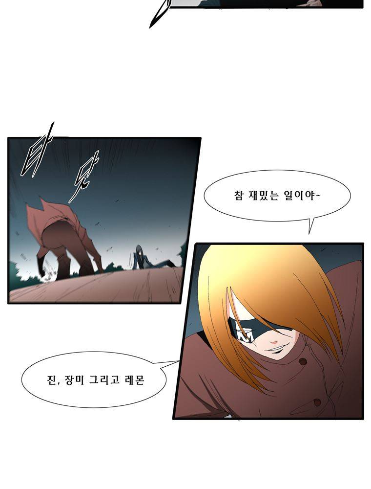 트레이스 장미 22 34