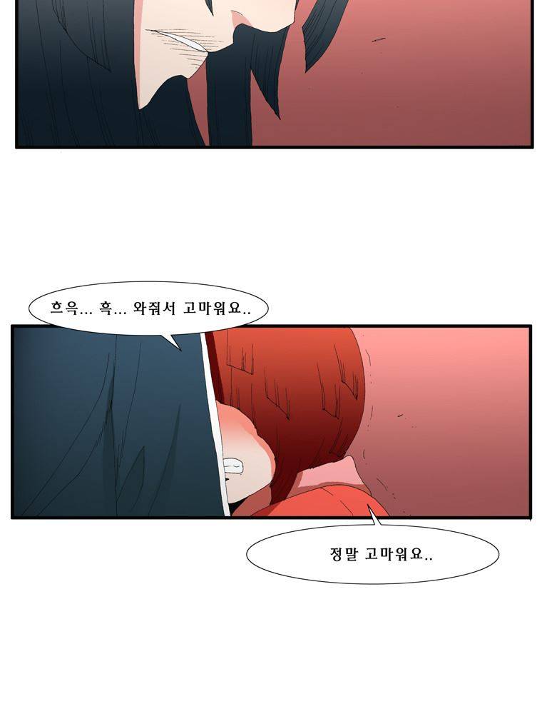트레이스 장미 22 52