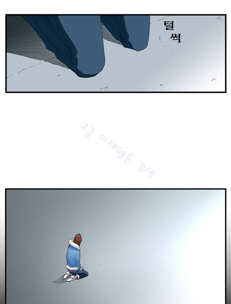 트레이스 난 3 15