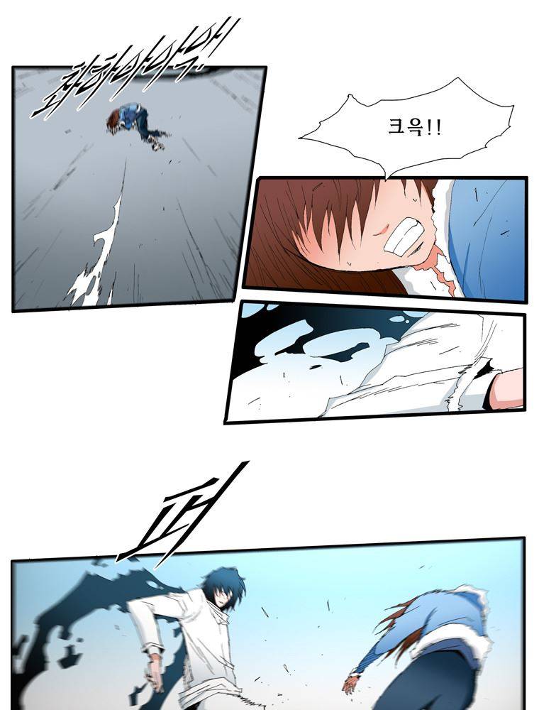 트레이스 난 3 29