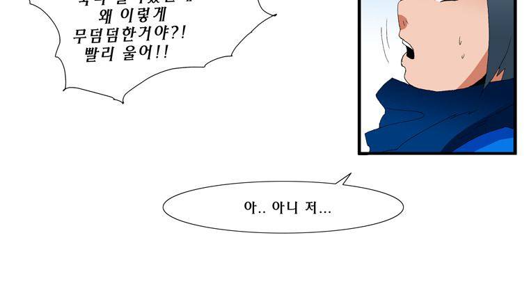 트레이스 난 13 9