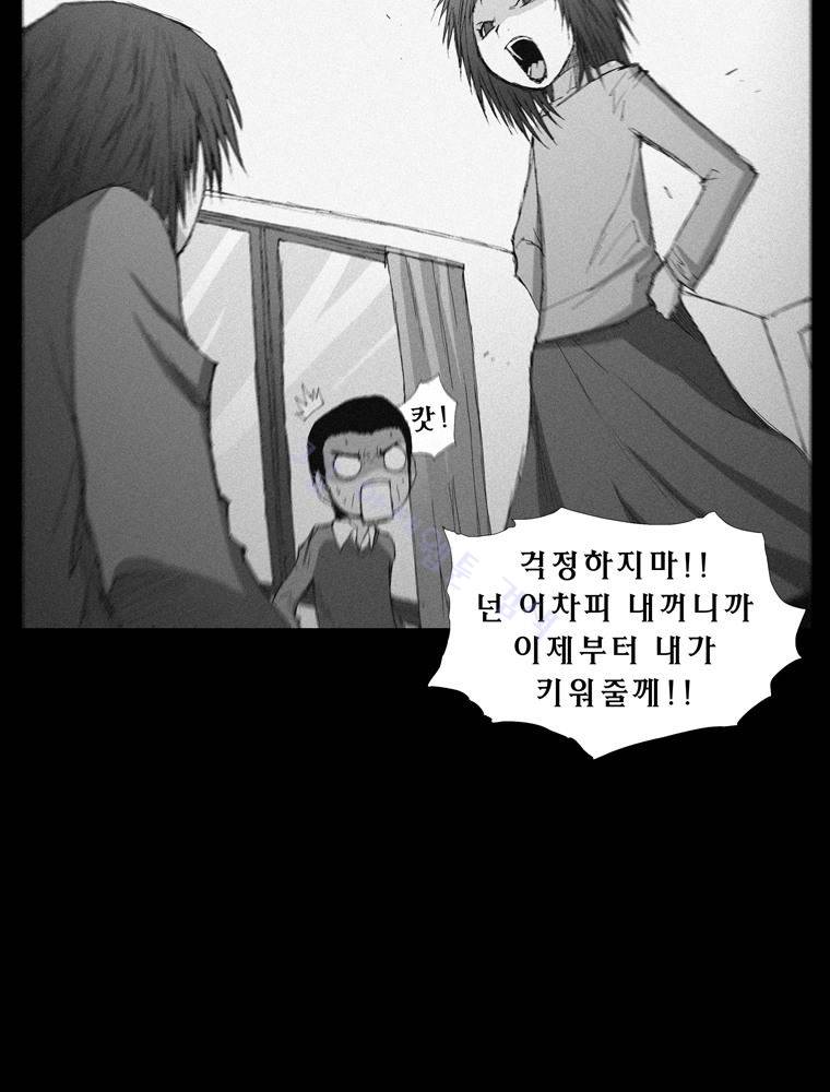 트레이스 난 13 15