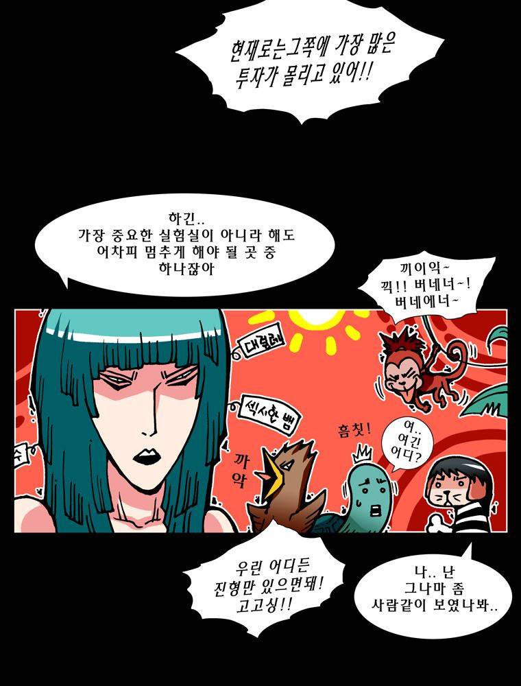 트레이스 난 23 12