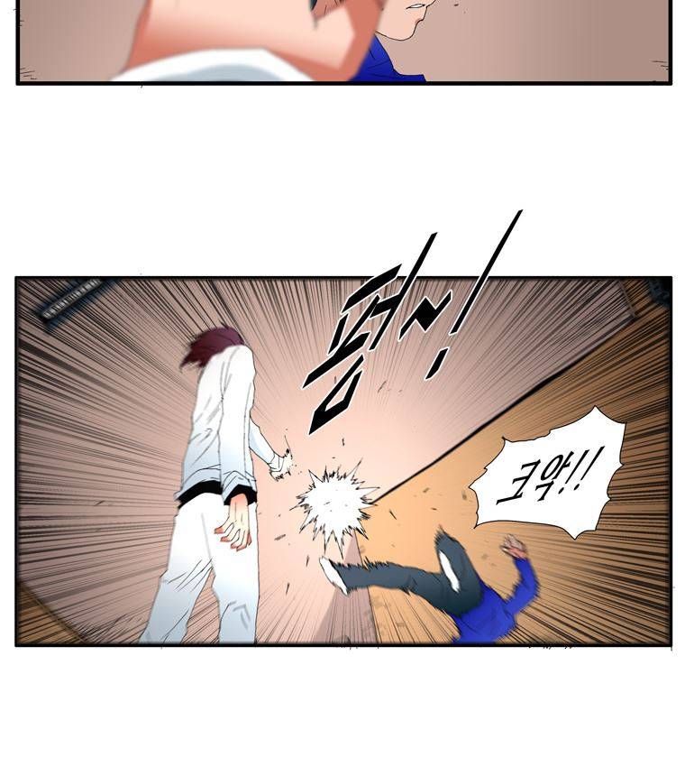 트레이스 난 43 9
