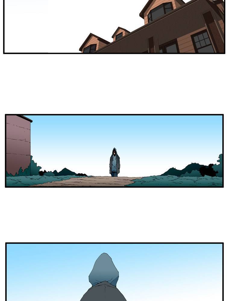 트레이스 outro 김윤성 3