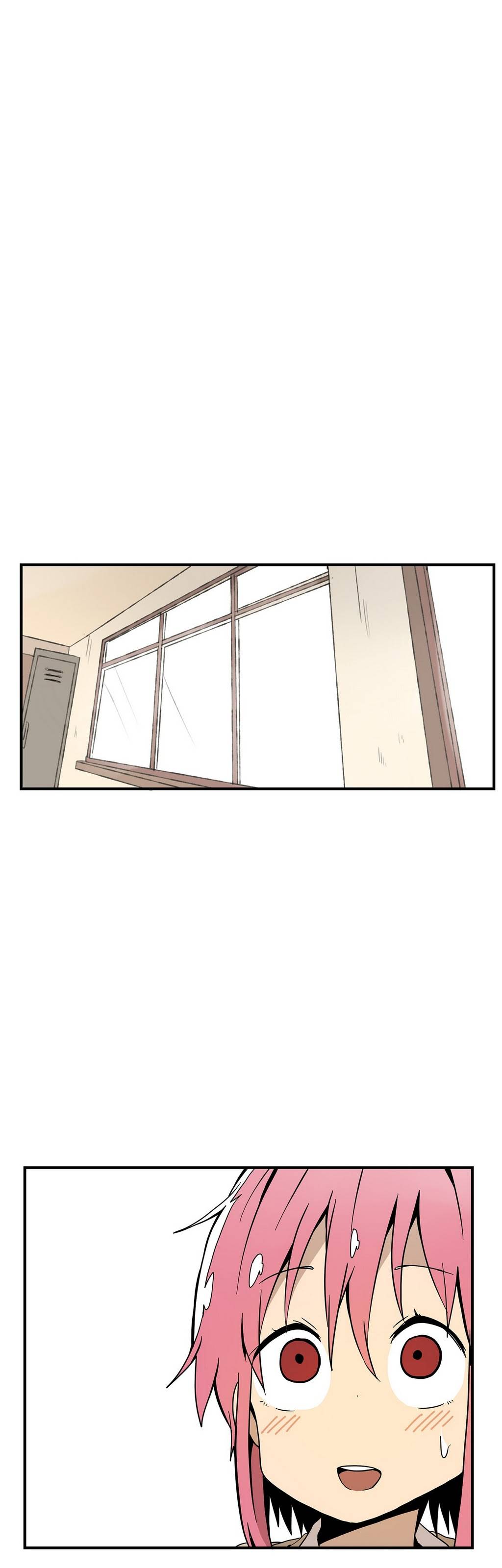 부랄친구 14화 1