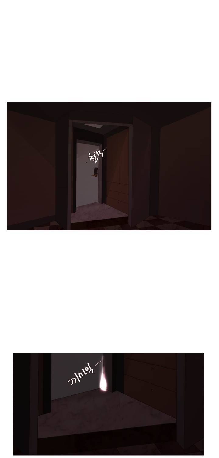 시들지 않는 꽃 10화 2