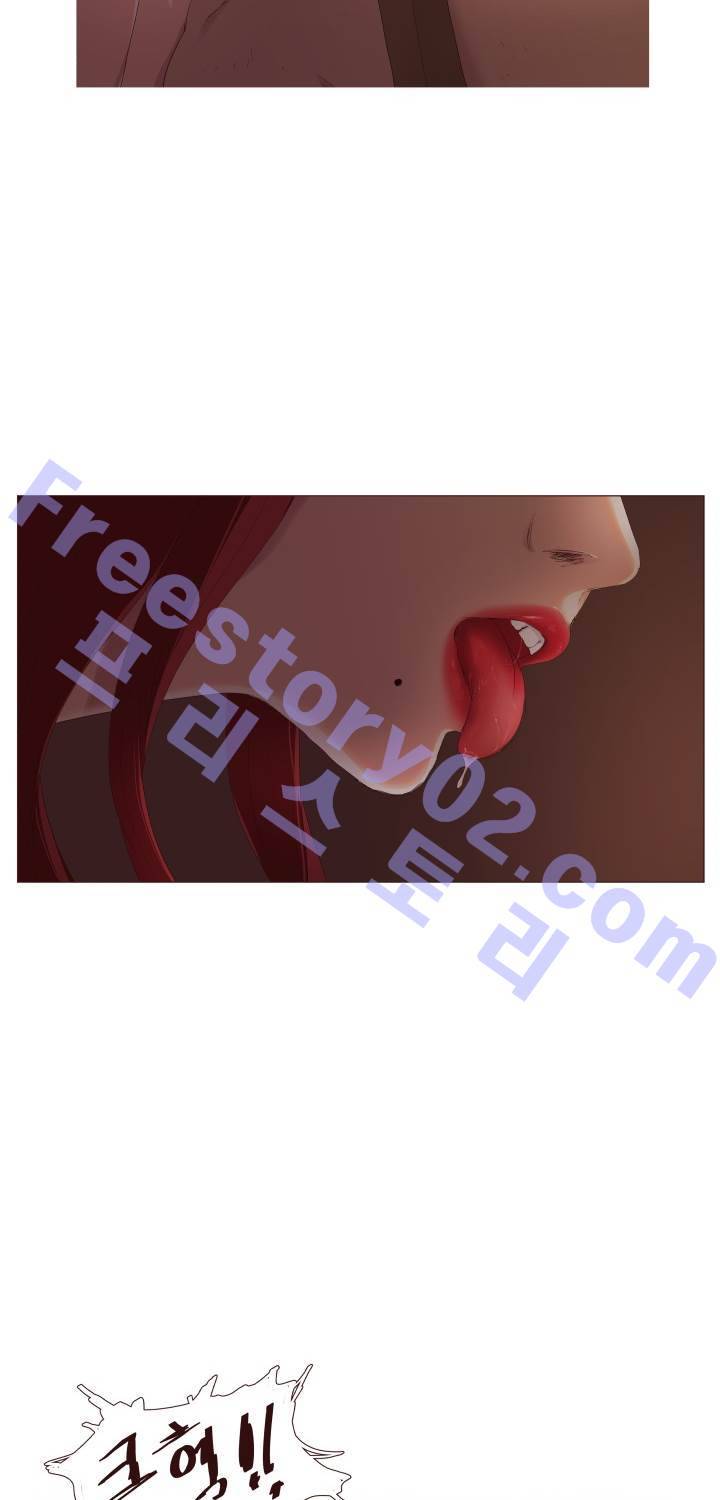시들지 않는 꽃 10화 11