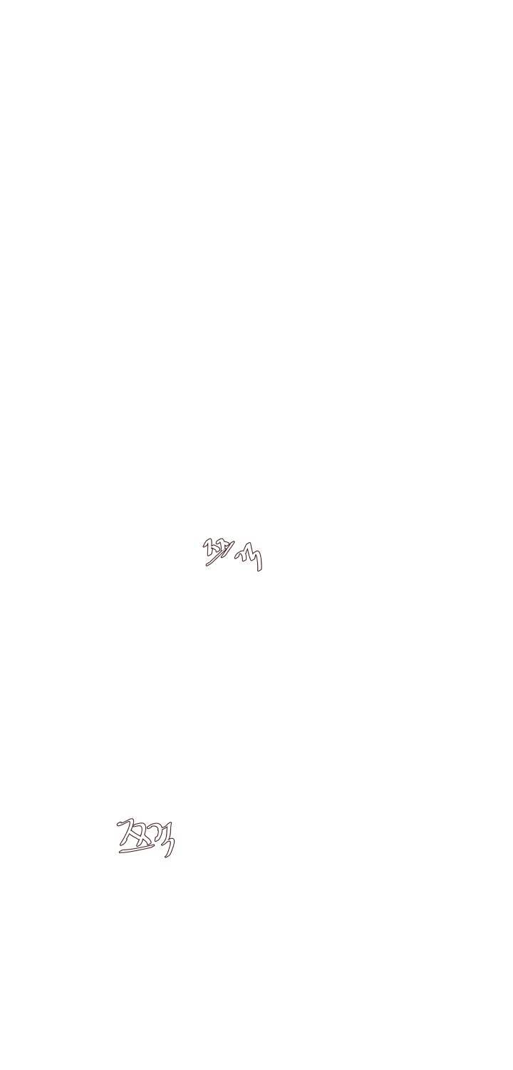시들지 않는 꽃 10화 13