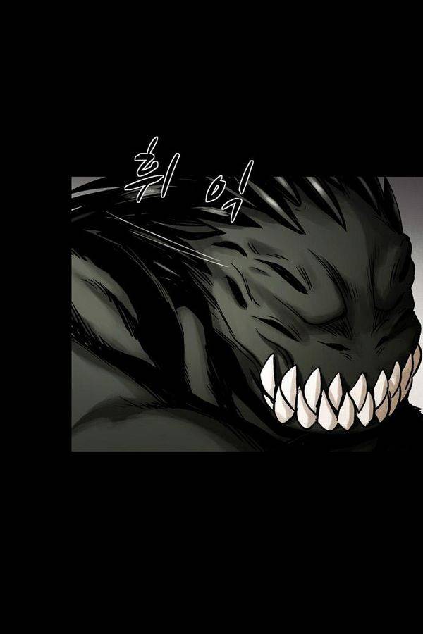 감염자 35화 - 표적 10 20