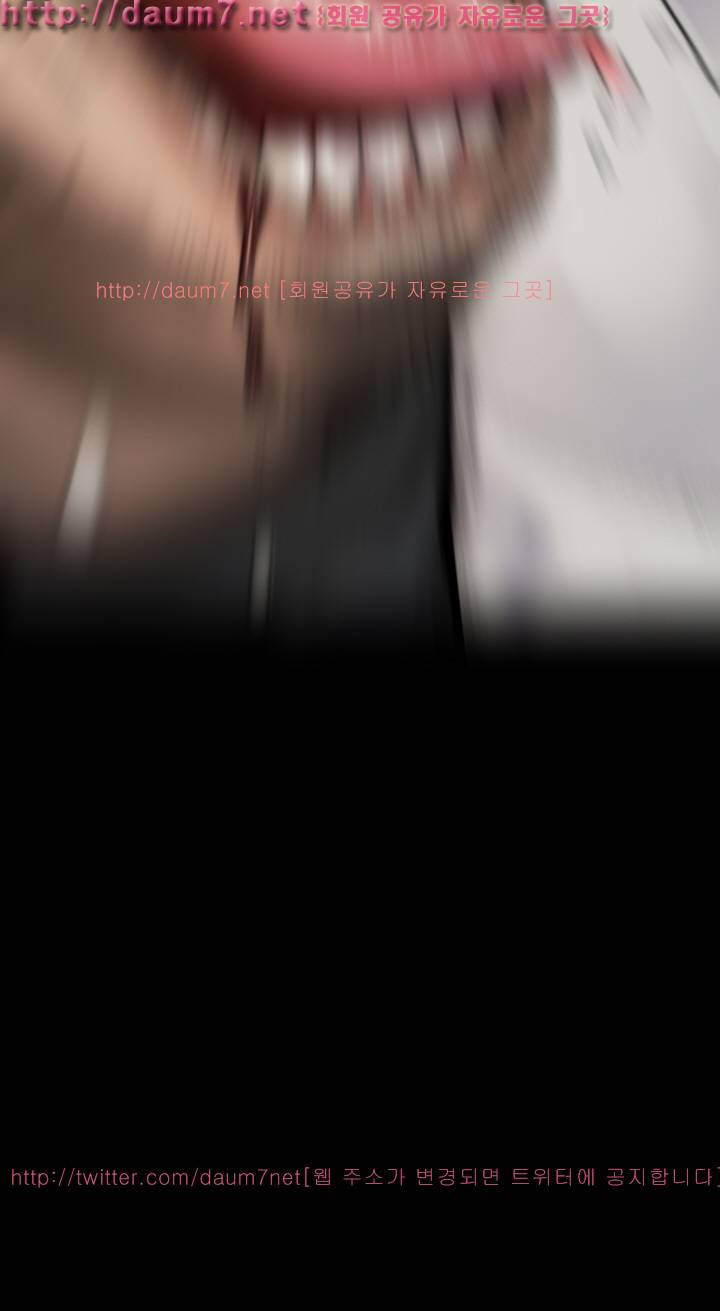인천행 7화 6