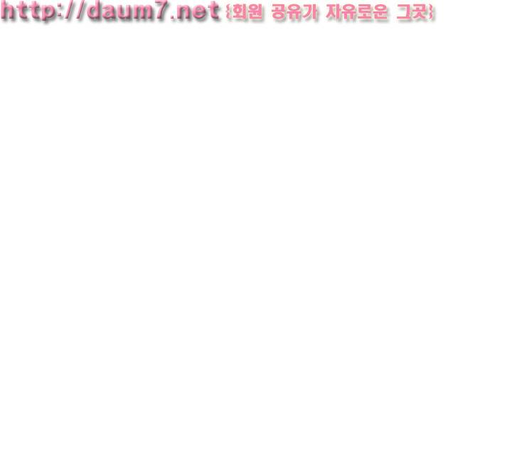 인천행 17화 6
