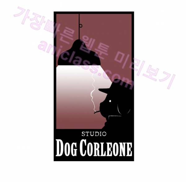 로렌스를 구해줘 6화 12
