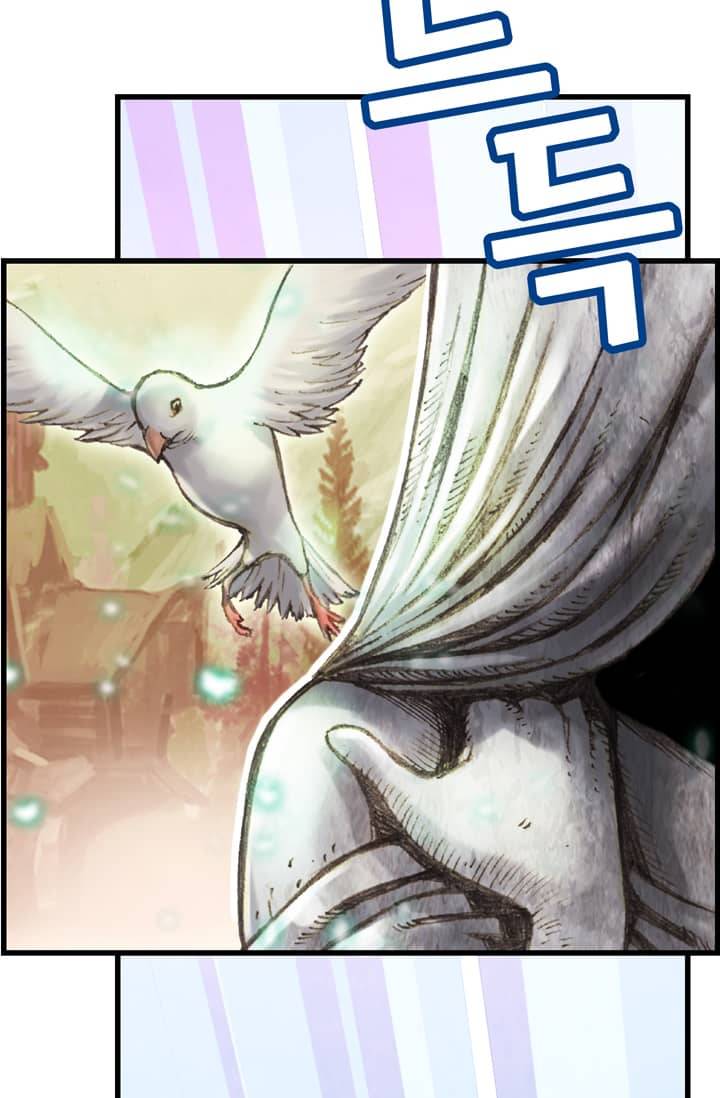 달빛조각사 38화 - 빼앗긴 신전의 보물 2 14