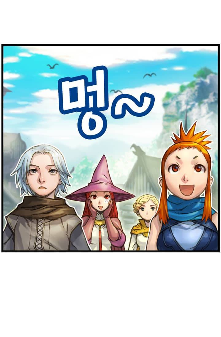달빛조각사 38화 - 빼앗긴 신전의 보물 2 20