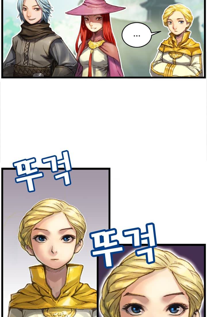 달빛조각사 38화 - 빼앗긴 신전의 보물 2 25