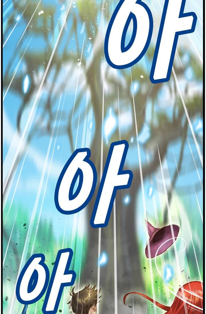 달빛조각사 38화 - 빼앗긴 신전의 보물 2 73