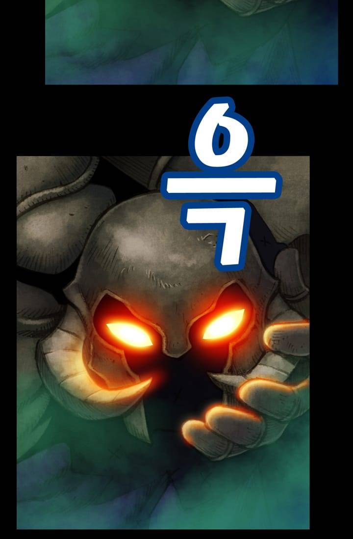 달빛조각사 48화 - 듀라한 7