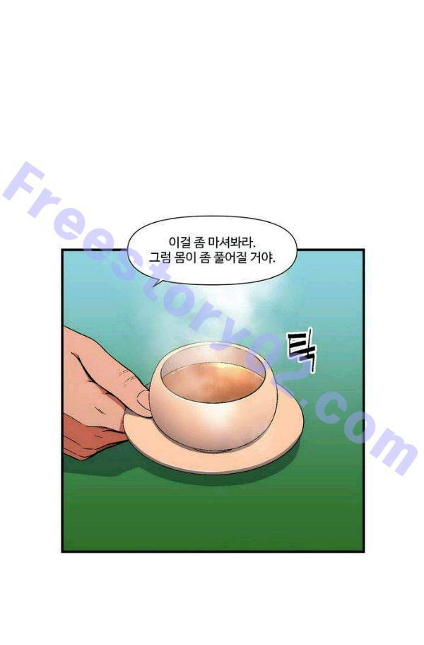 달빛조각사 시즌2 26화 - 무식한 초보자들 3 1