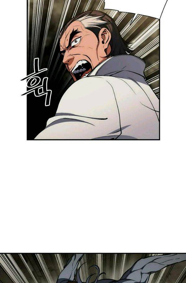 달빛조각사 시즌2 45화 - 다론의 조각술 (3) 12