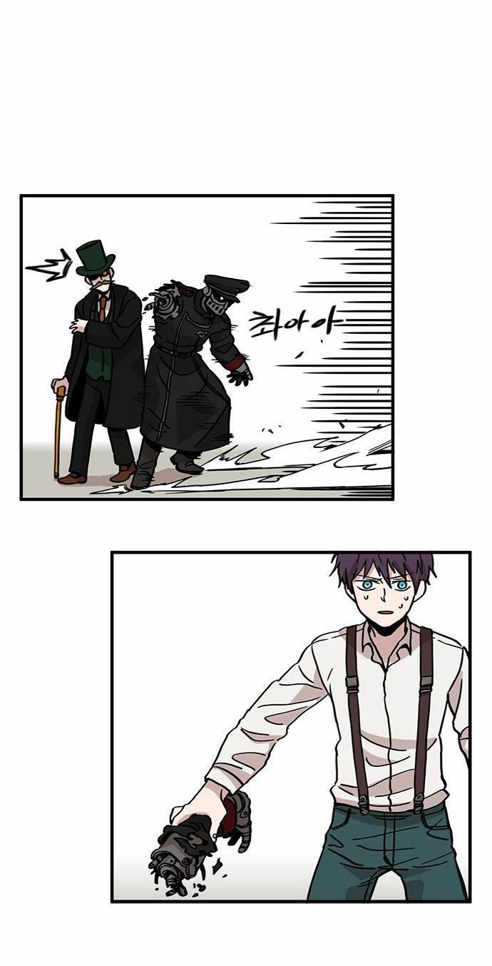 마이너스의 손 2화 70