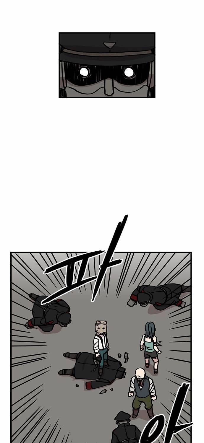 마이너스의 손 12화 62