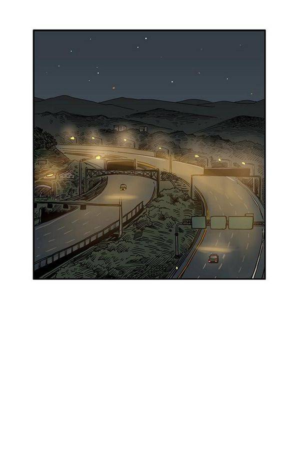 MZ 퓨어이블 12화 2